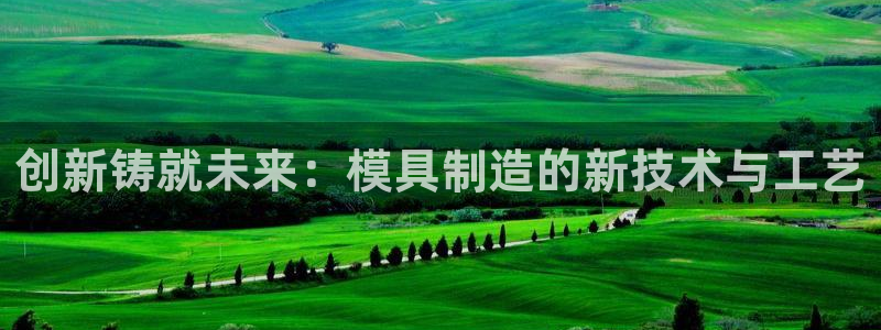 乐发III平台怎么样