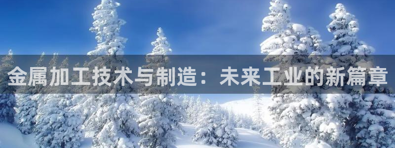 乐发彩票平台代理