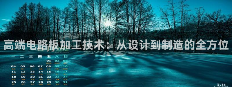 乐发lv官方平台