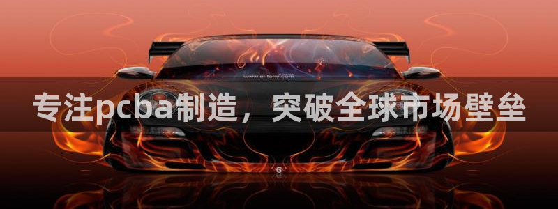 乐发彩票平台跑路了吗