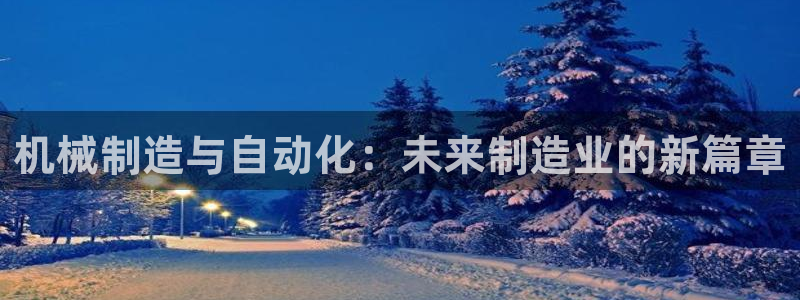 必发误乐彩票app平台下载大全