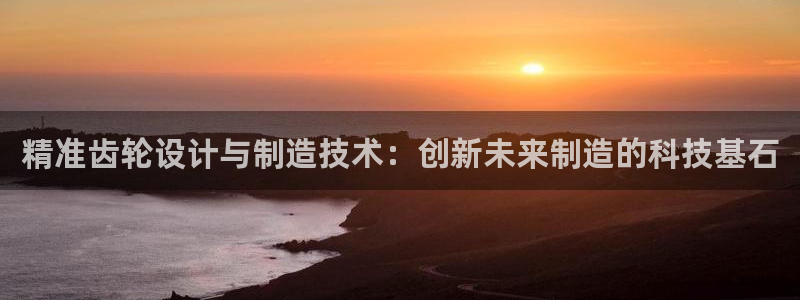 乐发平台网址多少