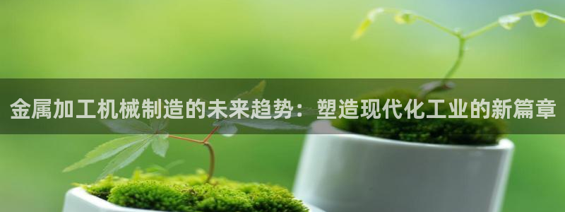 乐彩轩平台指尖发