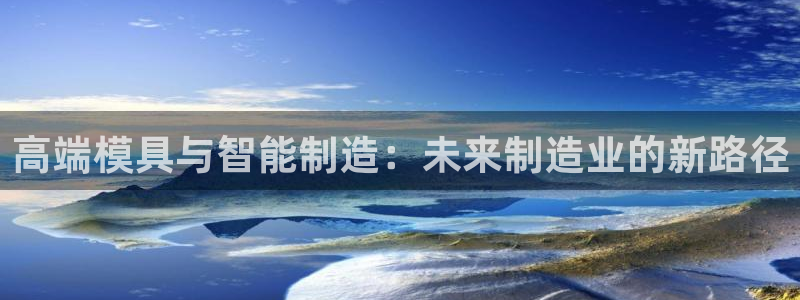 乐发Welcome乐发购彩平台