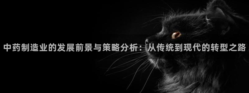 乐发平台注册流程图片