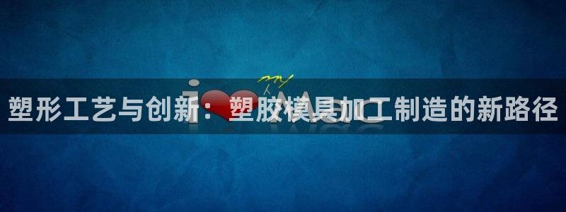 乐发彩票娱乐平台