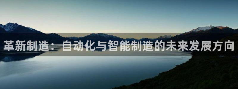 乐发彩票平台入口官网