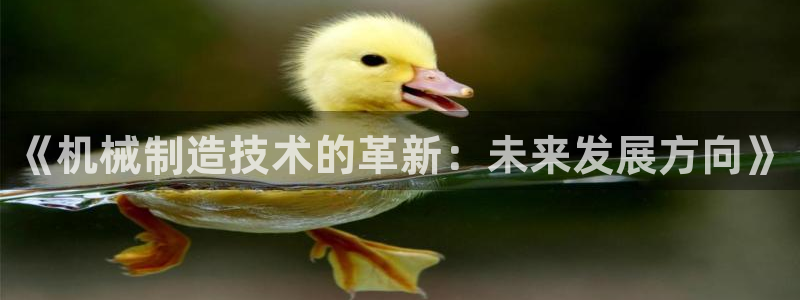 乐发平台邀请码是多少号