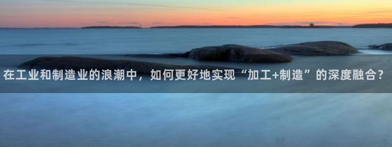 乐发l 购彩平台