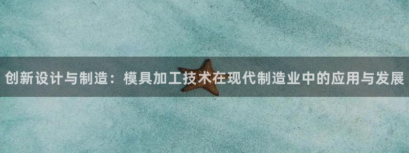 亿发乐登录平台