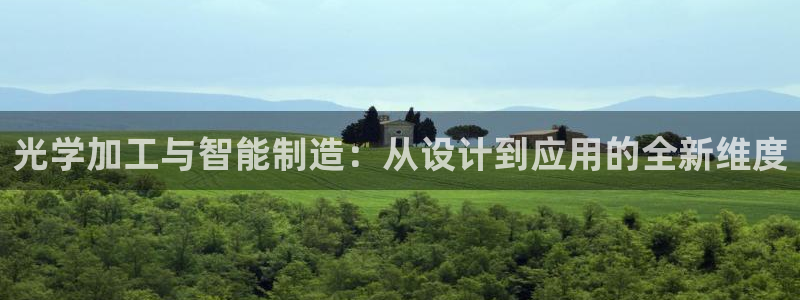 乐发III平台怎么样