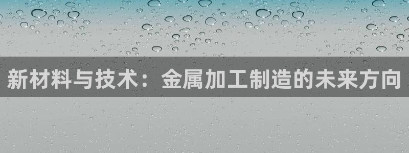 乐贷公告是什么平台发的