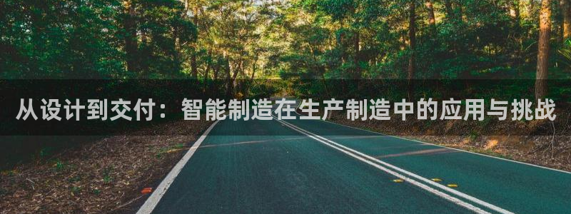 乐发平台注册资金多少