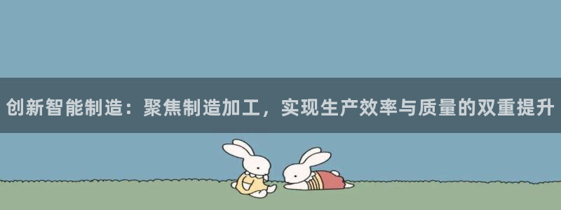 乐发vlll最新平台