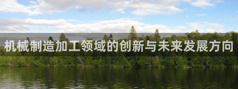 乐发彩票app平台大全