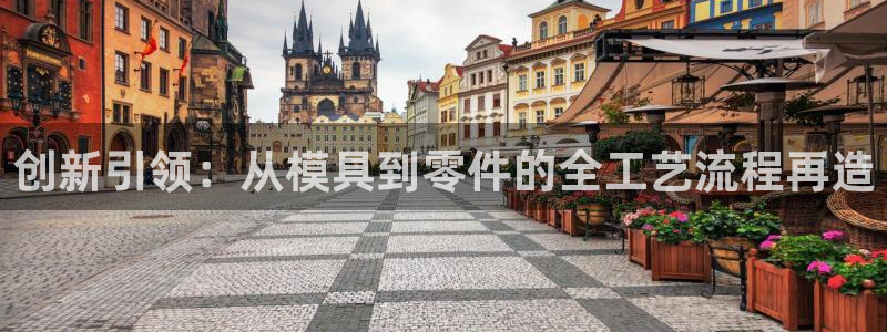 彩票综合平台乐发