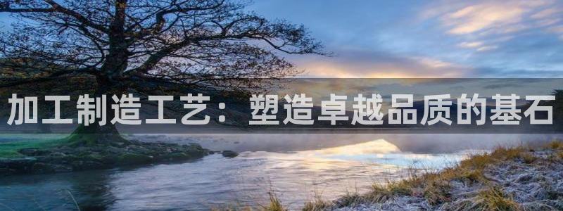 乐发92lv官方平台