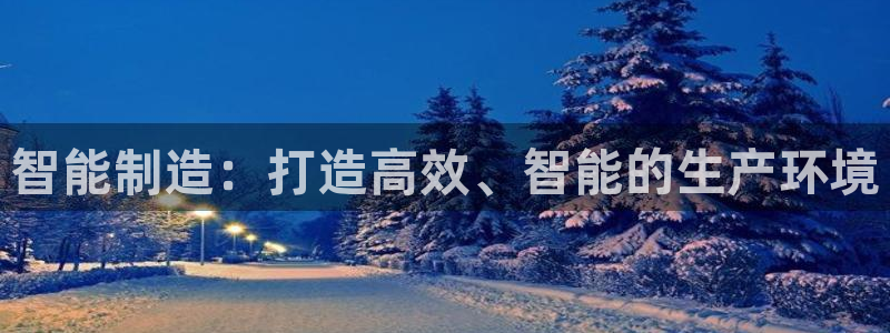 乐发app下载平台安装