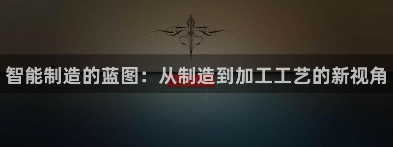 乐发乐发平台邀请码