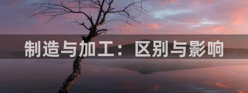 乐发体育平台怎么样啊