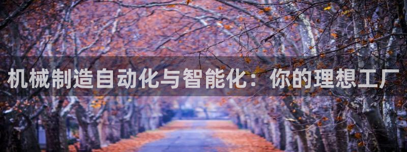 乐信短信平台文案怎么发