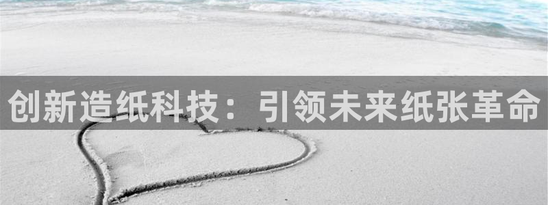 乐发平台app下载安装官网