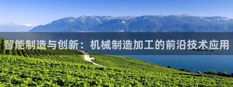 乐发彩票最新平台app