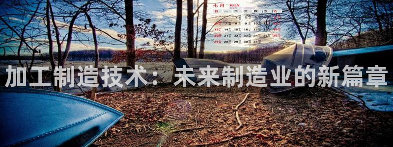 乐发彩票网平台可信不