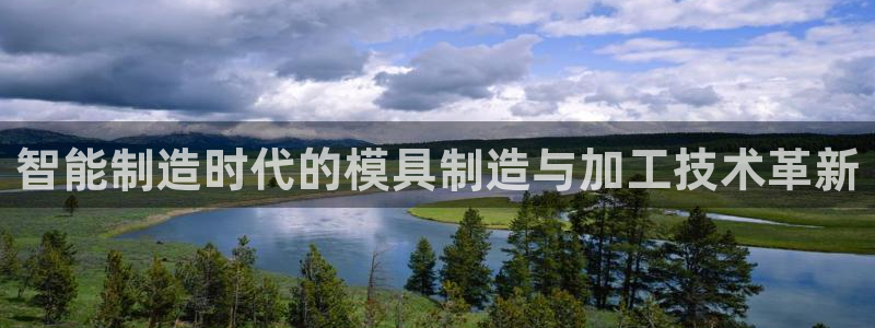 乐发平台邀请码是多少啊