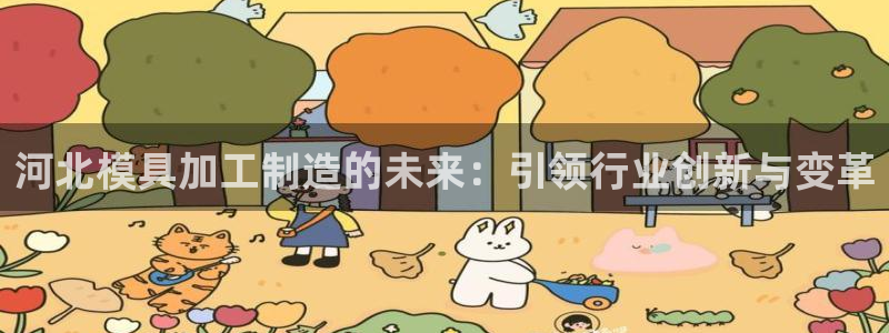 乐发快3大小单双平台