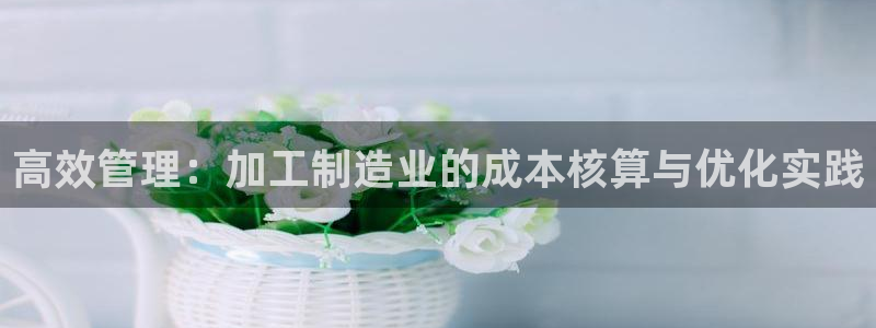 乐发乐发平台邀请码