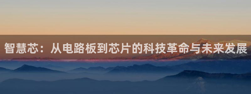 乐豪发真人平台