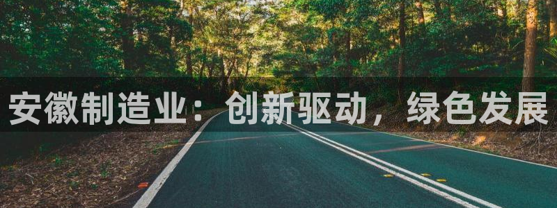 乐发平台邀请码是多少