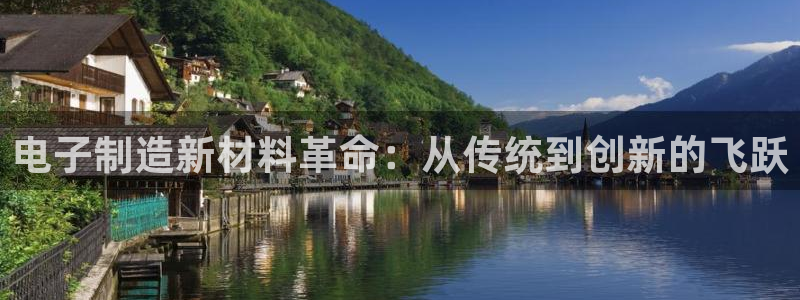 乐发彩票平台存在多久了