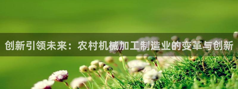 乐千发卡平台靠谱吗