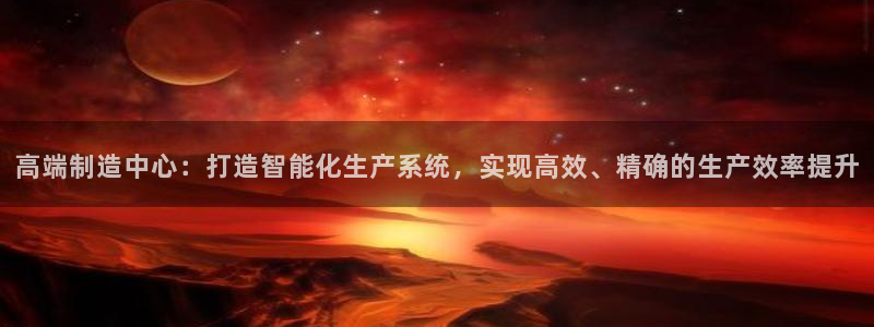 乐发平台注册流程图片