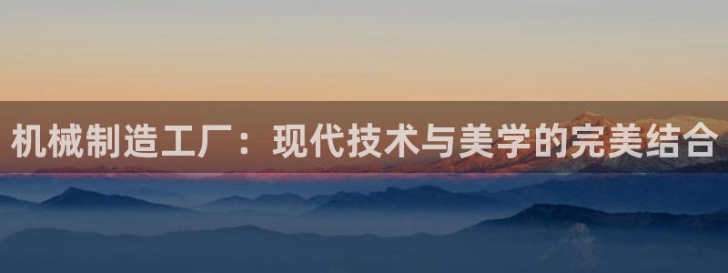 乐发平台注册资金多少钱