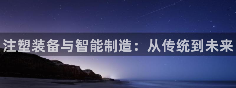 乐发111彩票平台下载