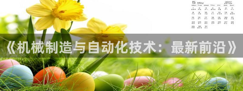 乐发III平台最新版本更新内容