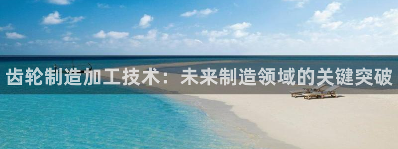 乐发彩票vll平台