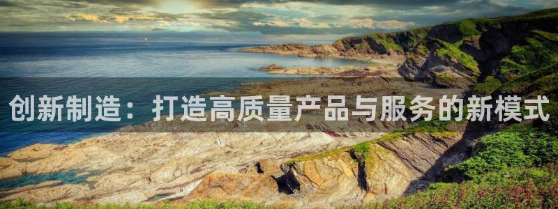 乐发平台app可靠吗