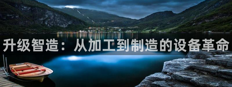 乐发彩票平台入口下载