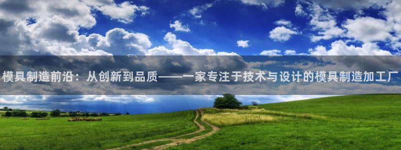 乐发茶楼团购平台官网